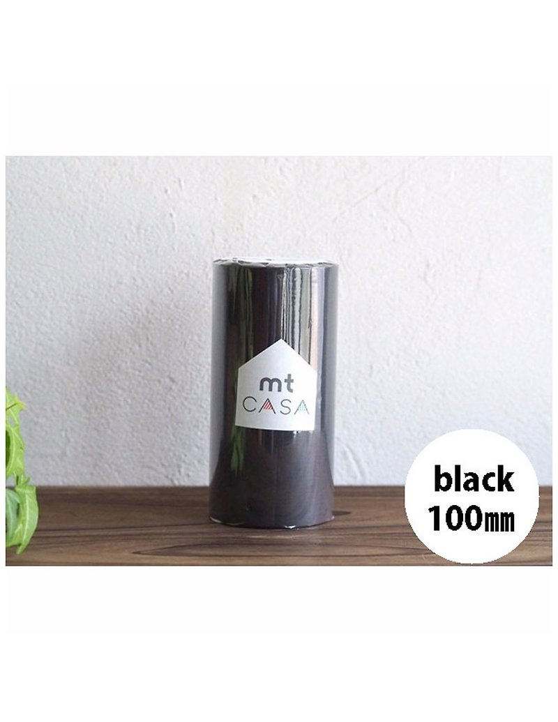 カモイ マスキングテープ ブラック　黒 100mm MT ウォールペーパー (MTCA100mm) - 紙膠帶 - 紙 黑色