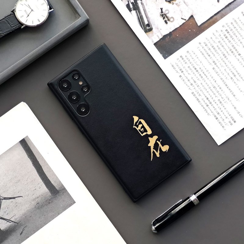 (Free) Samsung s22ultra leather phone case note20 set s21 back cover all-inclusive anti-fall s20 calligraphy - เคส/ซองมือถือ - หนังแท้ สีดำ