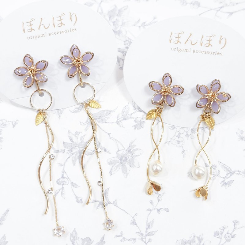 【チャームが選べる】2way │和紙のフラワーピアス /イヤリング │紫 - 耳環/耳夾/耳骨夾 - 樹脂 紫色