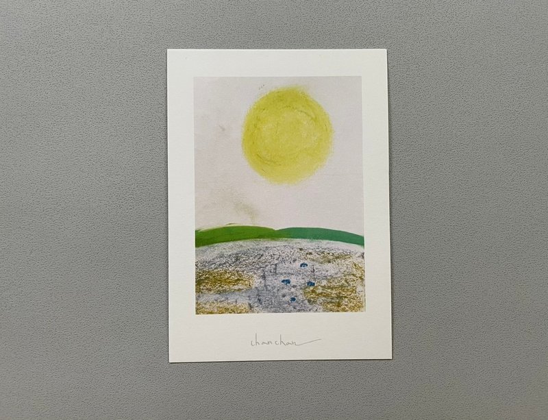 Postcards:  月亮一直都在 1 - 卡片/明信片 - 紙 
