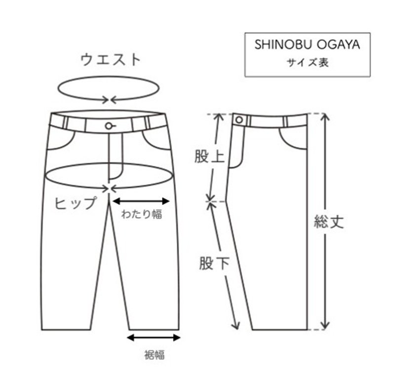 How to measure and view the size☺︎ - กางเกงขายาว - วัสดุอื่นๆ 