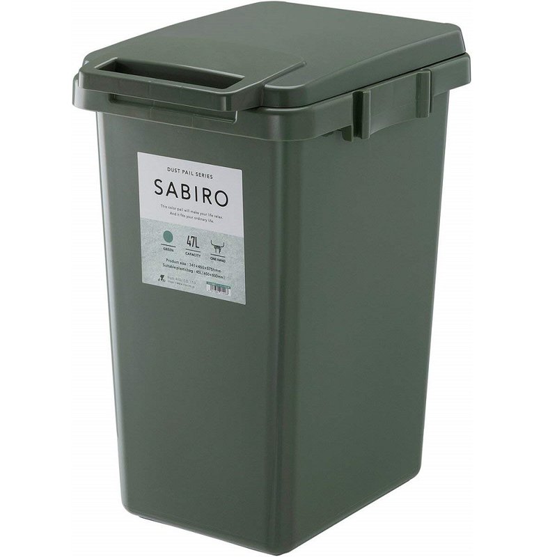 Japan RISU (SABIRO series) linked type environmental protection trash can 45L - Trash Cans - Plastic 