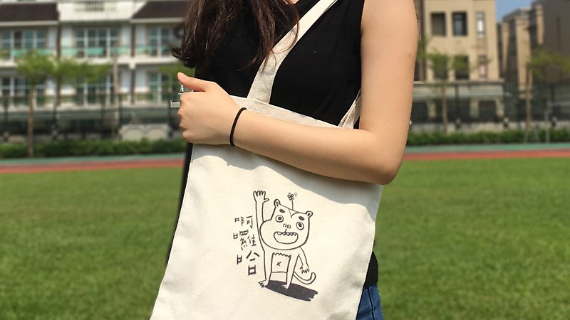 Hello / Guavava×Yoyos joint canvas bag - Messenger Bags & Sling Bags - Other Materials White