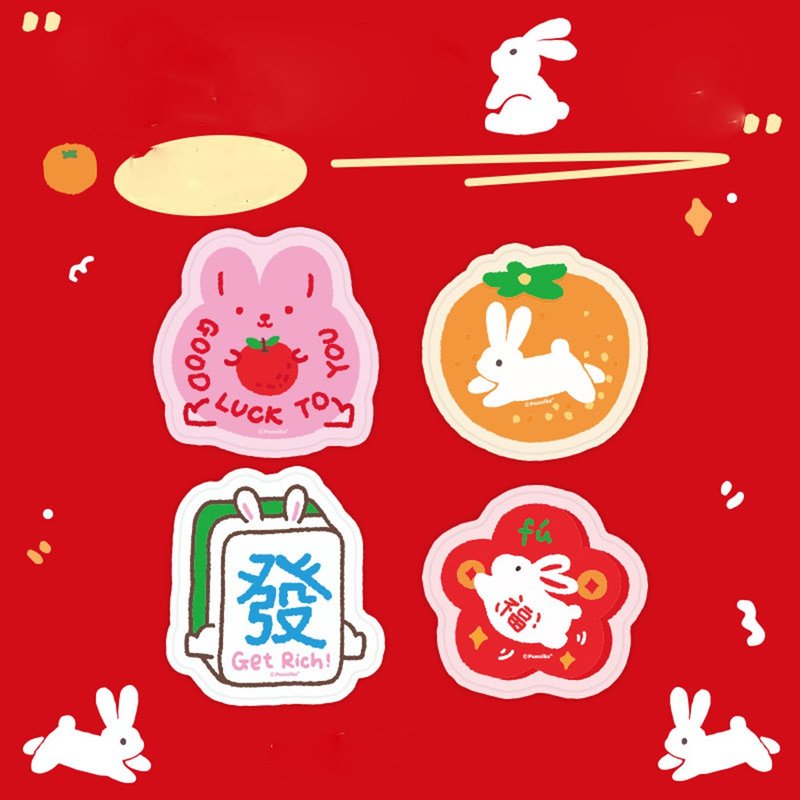 新年可愛兔兔異型滑鼠墊 電競游戲辦公滑鼠墊 - 滑鼠墊 - 橡膠 