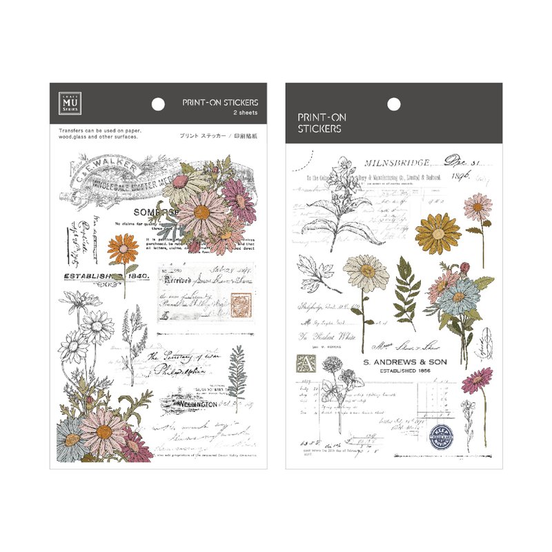 【Print-On Stickers 轉印貼紙】no.211-瑪格莉特筆記 | 復古系列 - 貼紙 - 其他材質 橘色