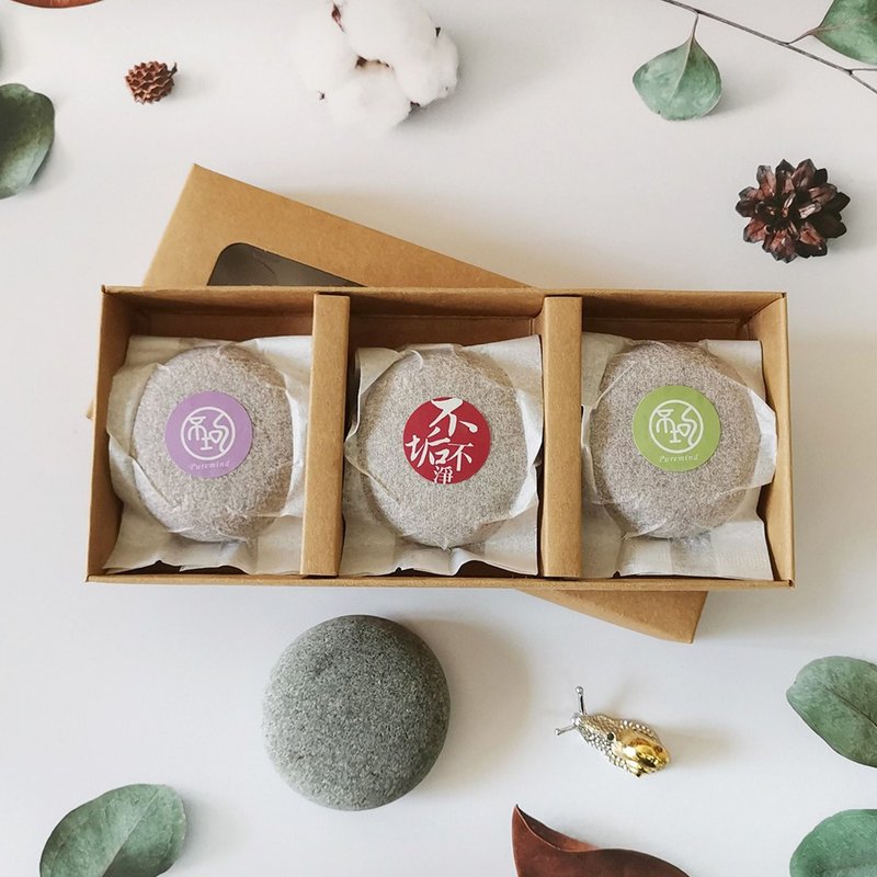 Agarwood shampoo cake 3 into gift box (optional) - solid shampoo - แชมพู - น้ำมันหอม 