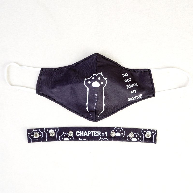 3 PCS 3D Mask Microfiber Anti Droplet Fabric MASK layers Dust Protect Resistance - 口罩/口罩收納套 - 其他材質 白色