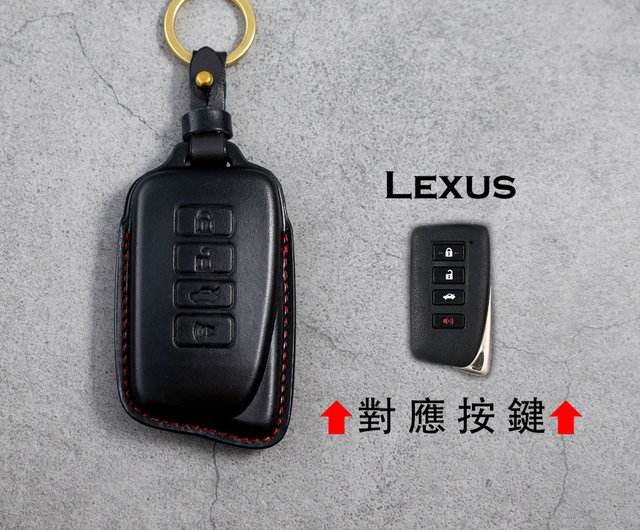 Lexus Lexus IS300 RX350 NX200 ES200 car key bag key leather case - Shop  TTP_leathers Keychains - Pinkoi