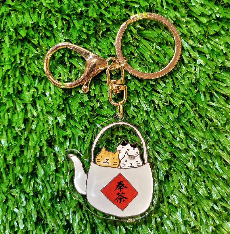 3 Cat Shop Exclusive Keychain-Fengcha Cat (Illustrator: Miss Cat) (Longest Side: 5cm) - Keychains - Acrylic 