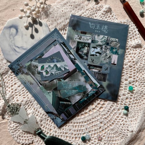 Project Chill Pavilion of White and Jade Sticker Pack