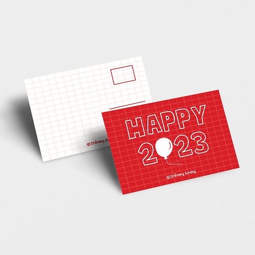 Ordinary Sunday Happy 2023 Digital Postcard | Printable Postcard