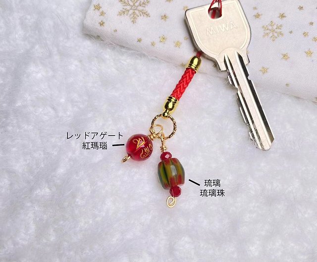 琉璃珠紅瑪瑙健康運吊墜琉璃水晶天然石日本手作聖誕禮物- 設計館