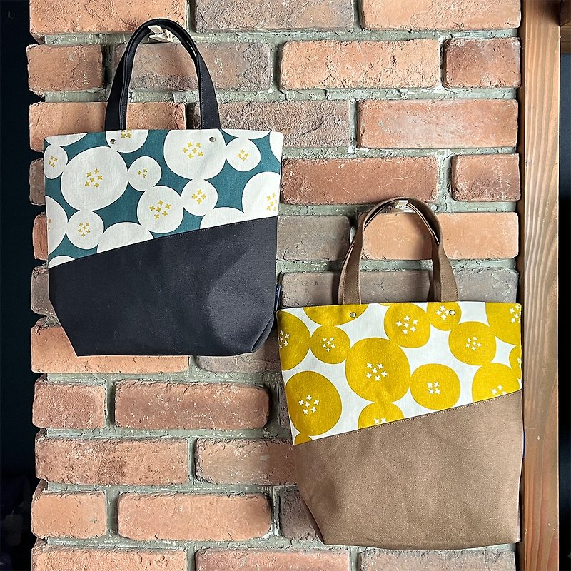 Just Good Canvas Small Tote Bag Water Bottle Bag- Retro Flower - Handbags & Totes - Cotton & Hemp Khaki