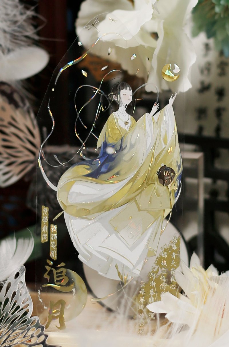 渺渺天香 古風仙氣少女 巨畫幅 PET 和紙膠帶 貝殼光 珠光 10米卷 - 紙膠帶/和紙/PET - 其他材質 多色
