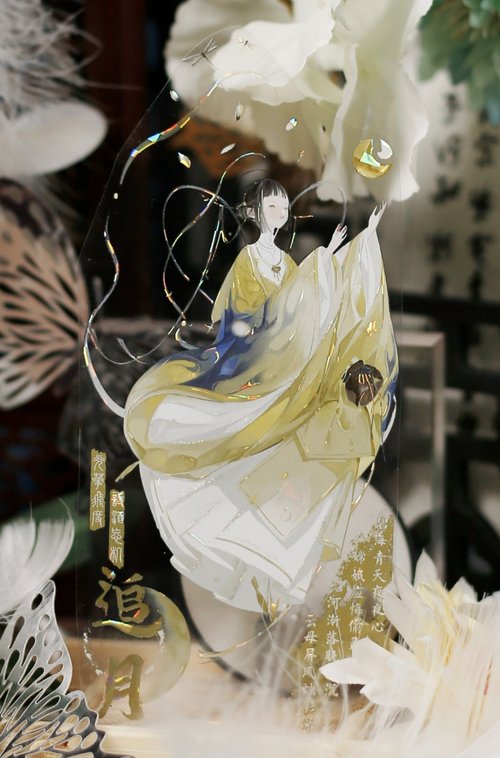 日々美術館 渺渺天香 古風仙氣少女 巨畫幅 PET 和紙膠帶 貝殼光 珠光 10米卷