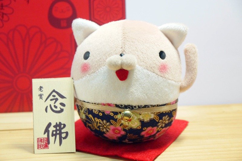 Bucute Lucky Cat Ornament Doll/Blessing/Love/Handcraft/Gift/Quick Arrival/New Year/Limited/Marriage/Recalling Buddha - Items for Display - Fresh Ingredients Multicolor