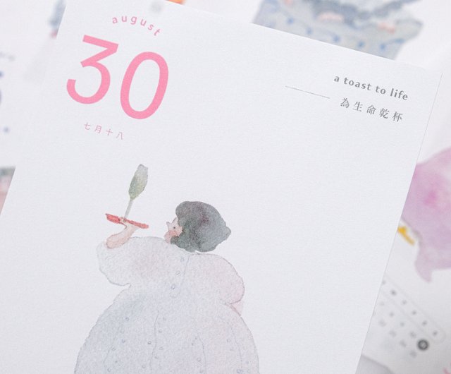 2026 365ガールズカレンダー卓上 | 毎日めくるイラスト