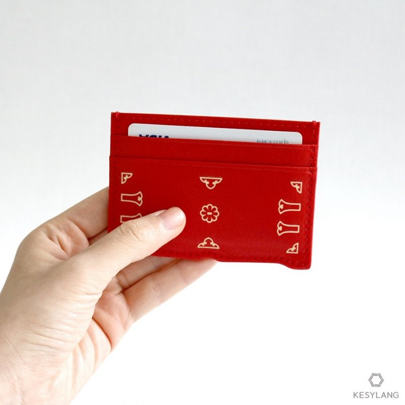 Vegan eco Korean traditional paper leather 'Jeonju' card wallet - 名片夾/名片盒 - 人造皮革 綠色