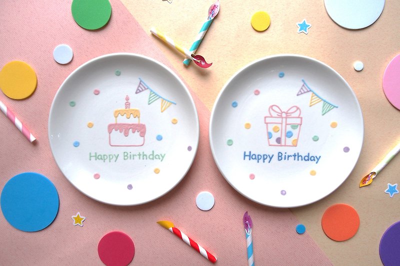 [Blessing Series] Birthday Gift/Cake Plate (with spoon) - Small Plates & Saucers - Porcelain Multicolor