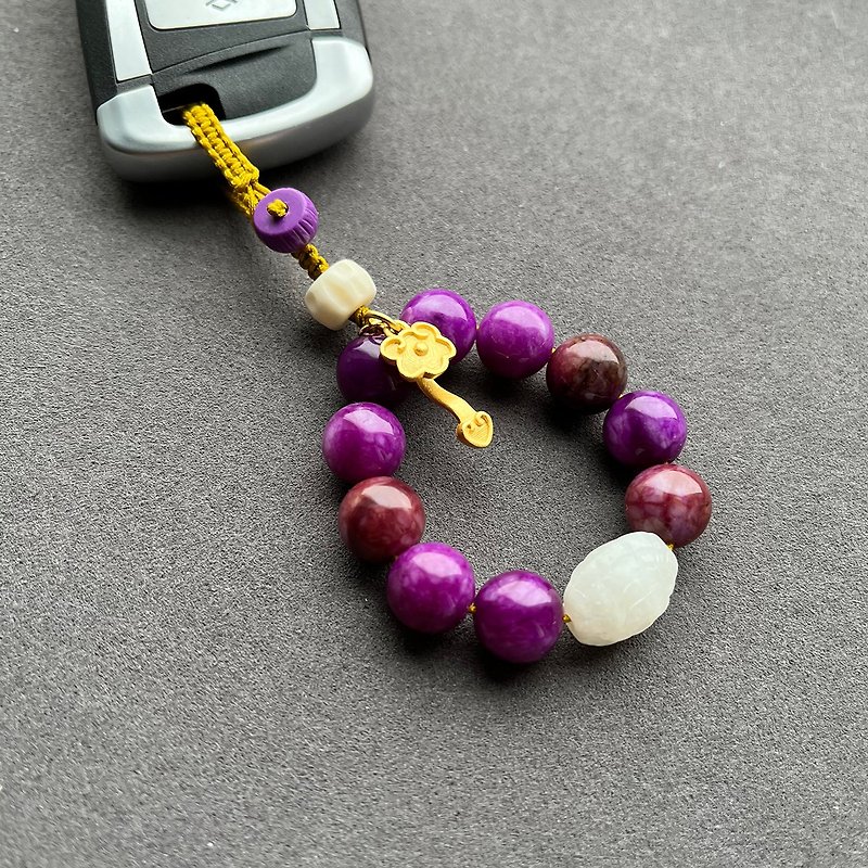 Shujulai chalcedony car key chain key chain bag pendant gift customization - Keychains - Semi-Precious Stones 