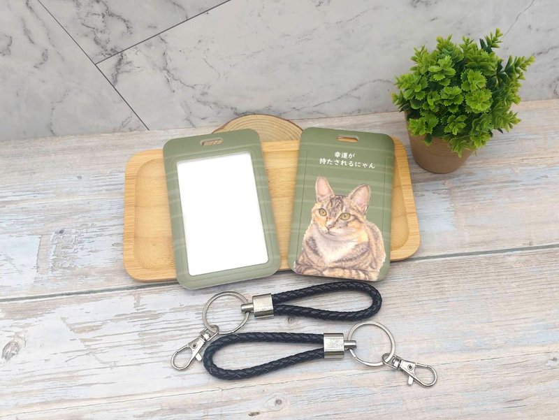 Tricolor cats bring good luck-hard shell slide card holder - ID & Badge Holders - Plastic 