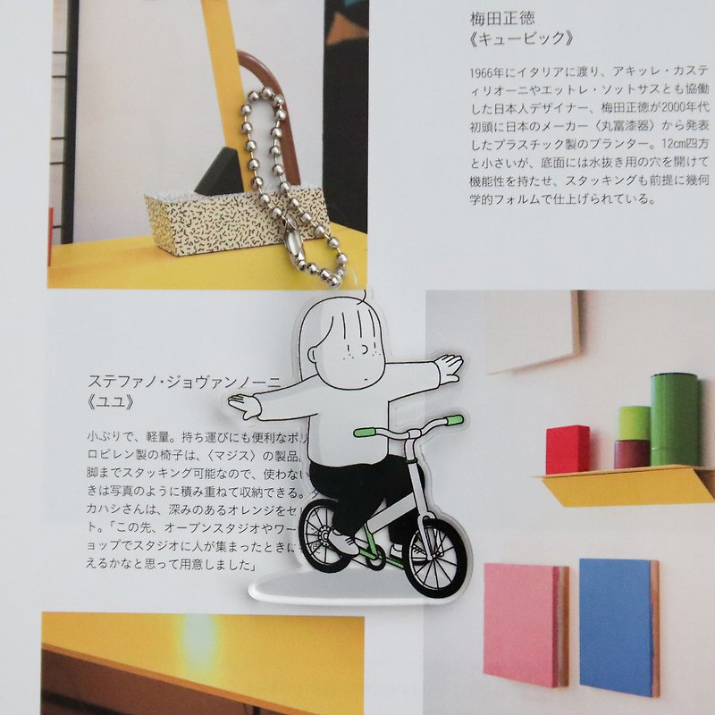 KEYCHAIN - ALWAYS FEEL FREE ON THE RIDE - Keychains - Plastic Multicolor
