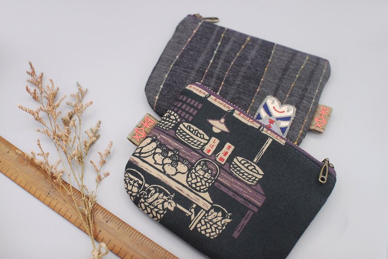 Ping Le Small Pack - Fruit & Vegetable Shop, Rare Release, Japanese Ancient Cloth, Small Purse - Wallets - Cotton & Hemp Purple
