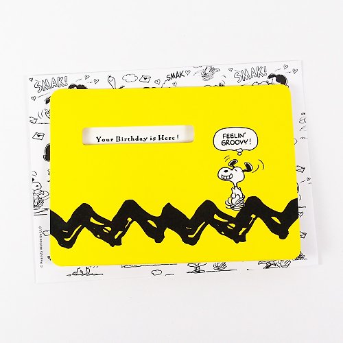 205剪刀石頭紙 Snoopy 感覺很時髦【Hallmark 立體卡片 生日祝福】