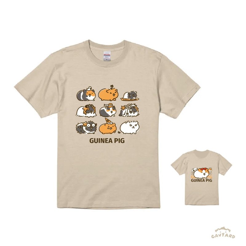 Guinea pig Summer T-shirt 天竺鼠短T - 男 T 恤 - 棉．麻 