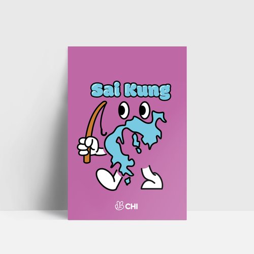 CHI CHIILL 香港西貢 - 同熱愛這片土地 明信片