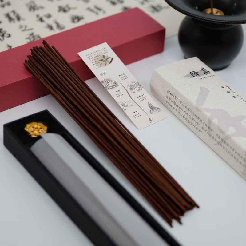 Rosewood Incense | Enhance Creativity Intuition | No Additives Fragrance Oils - น้ำหอม - ไม้ สีแดง