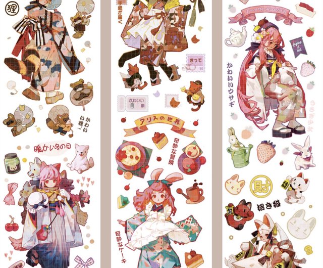 大人気新品をすべて 和風恋人風キャラクターセット 台湾製PET和紙テープ 10m巻 テープ・マスキングテープ