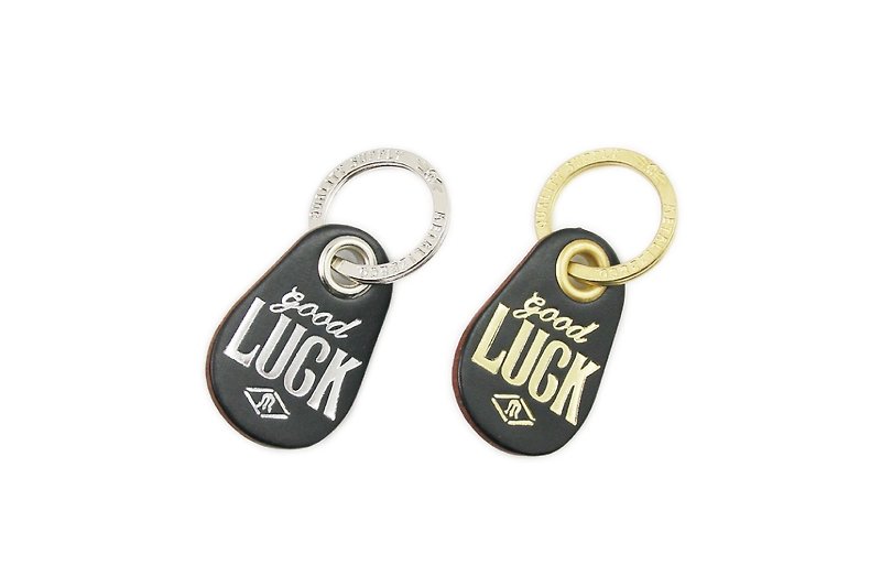 【METALIZE】Good Luck燙金皮牌鑰匙圈 - 鑰匙圈/鎖匙扣 - 真皮 