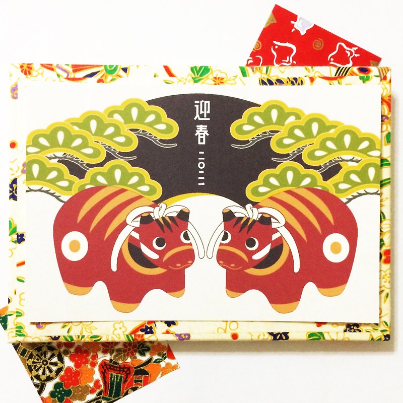 2021 Akafuku Beko New Year's card set of 5 New Year New Year Beef Ougi Matsu Akabeko Ribbon Greetings Spring Japan Japanese Animal Winter Postcard - การ์ด/โปสการ์ด - กระดาษ สีแดง