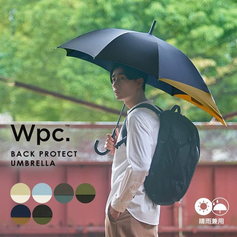 (Multi-color selection) WPC Anti-UV‧Couple Series UX04 Long Umbrella - Umbrellas & Rain Gear - Waterproof Material Black