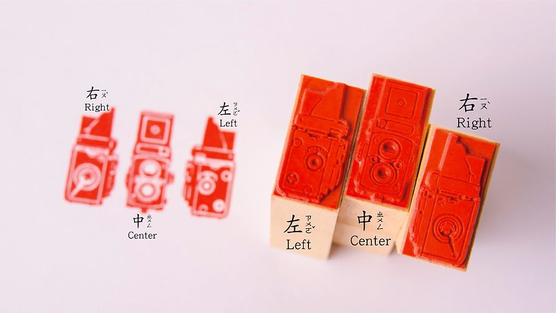 Stamp - Vintage Camera Yashica-12 TLR - Stamps & Stamp Pads - Rubber Red