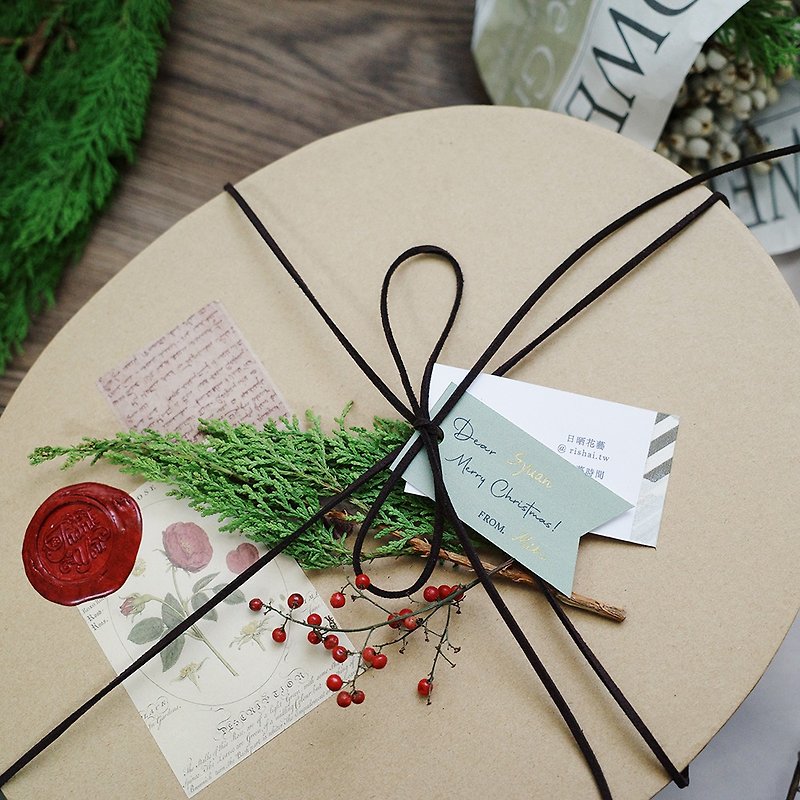 聖誕限定 / 加購禮盒包裝 - 畫框/相架  - 紙 咖啡色