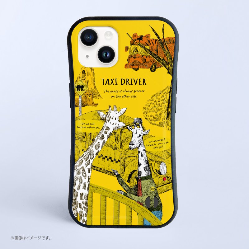 The Grass is Always Greener /耐衝撃グリップiPhoneケース - 手機殼/手機套 - 塑膠 白色