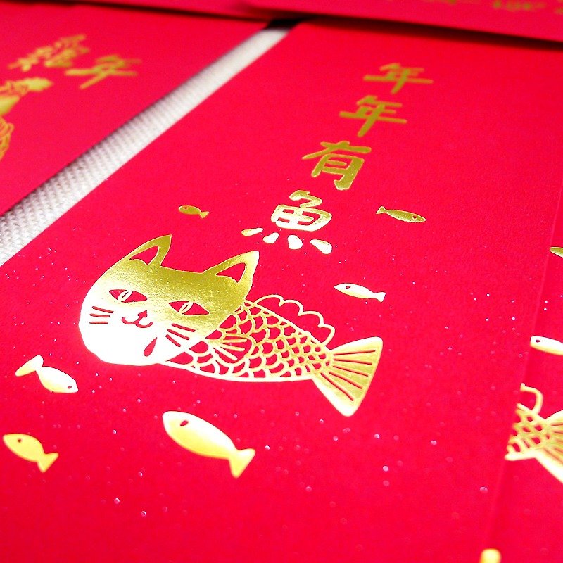 年年有魚-閃著滿天星的燙金紅包袋(10入) - 卡片/明信片 - 紙 紅色