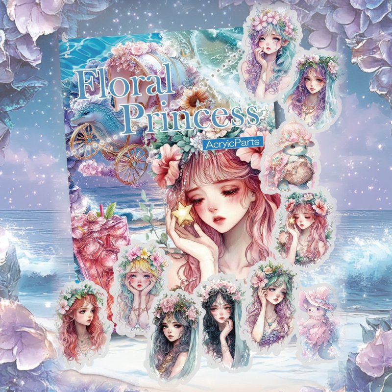 Floral Princess アクリルパーツ10種 真夏の星の協奏曲 - 零件/散裝材料/工具 - 壓克力 藍色