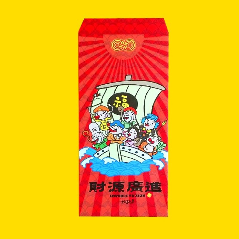 1212 play design funny red bag - Fu Shenlai also - ถุงอั่งเปา/ตุ้ยเลี้ยง - กระดาษ สีแดง