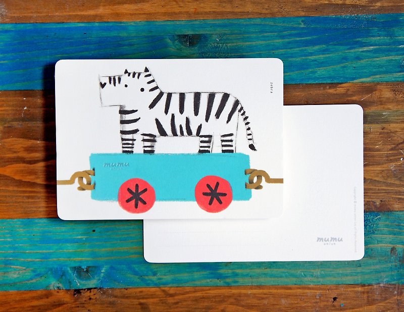 mumu Universal Card/Postcard-Zebra - Cards & Postcards - Paper Multicolor