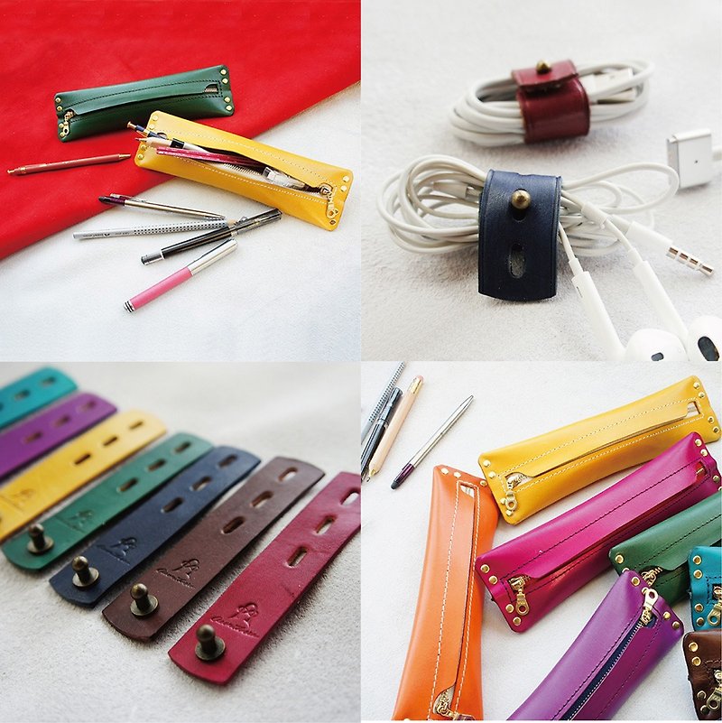 [Period limited - Stationery bag] Event until 2018/10/15 End - Cable Organizers - Genuine Leather Red