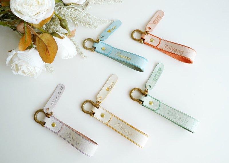 Rainbow genuine leather keychain with free English stamp - Keychains - Genuine Leather Yellow