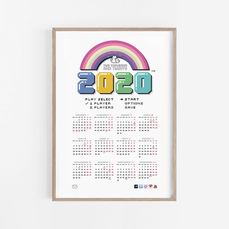 2020 Calendar customizable poster - เฟอร์นิเจอร์เด็ก - กระดาษ 