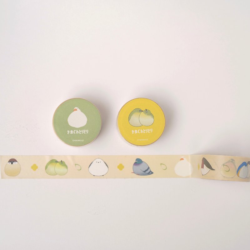 【Wild Bird Changeable Series】Wild Bird Tape - Washi Tape - Other Materials Yellow