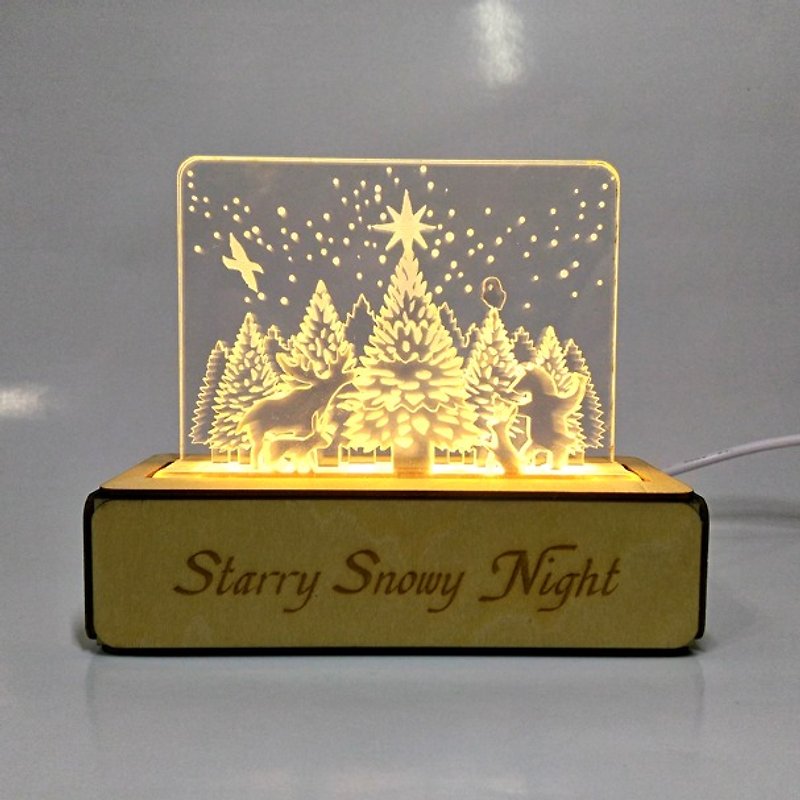 雪に覆われた星空の森の常夜灯 - 照明・ランプ - 木製 