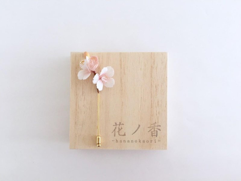 Cherry blossom silk brooch S 【Production after receipt of order】 - Brooches - Silk Pink