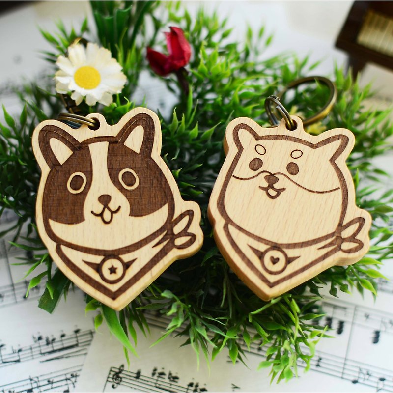 Super Q Xiaoke & Fafu Xiaochai-key ring / charm (customizable lettering) [Dog Series] - Keychains - Wood Brown