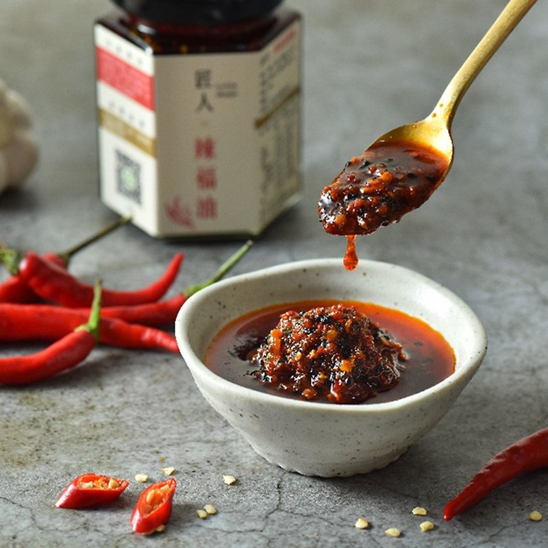 Artisan Spicy Fuyou Spicy Sauce
